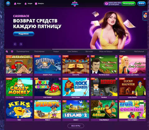 Klubnika Gambling enterprise 2026