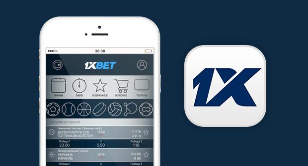 How 1xBet Functions: An Overview to Enrollment, Betting and Account Management